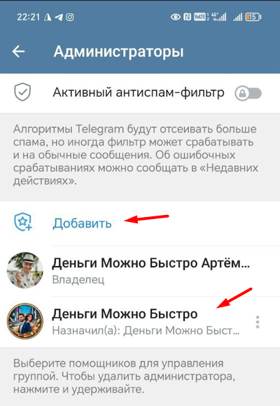 Image title