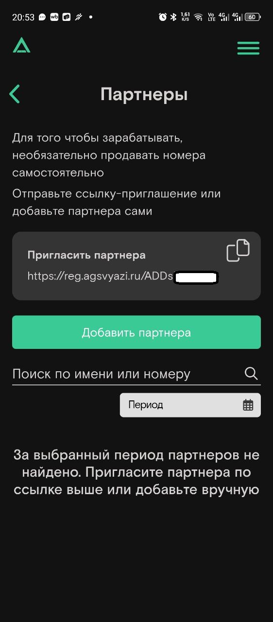 Image title