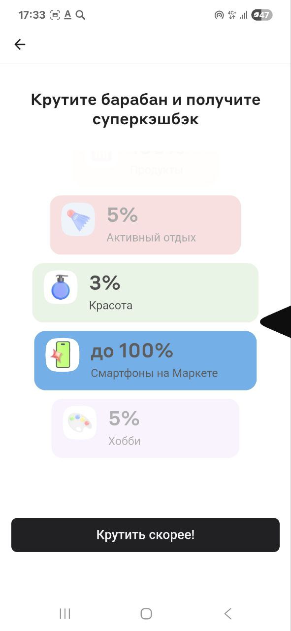 Image title
