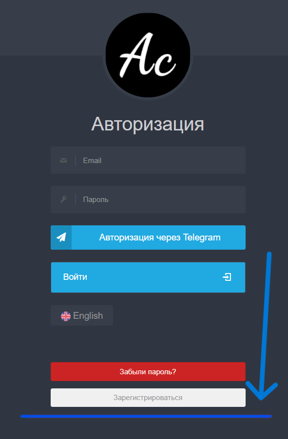 Image title